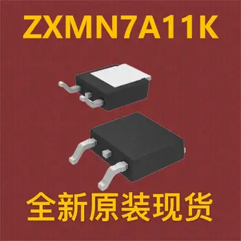 |10шт| ZXMN7A11K TO-252